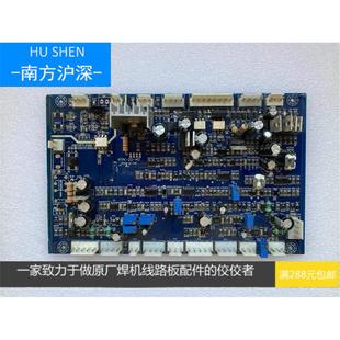 安德利lgk100等离子控制板 安德利等离子主板 松勒等离子控制板