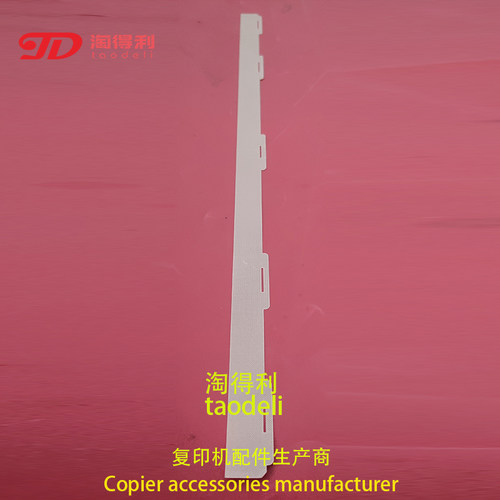 适用 施乐DCC5575 C6675 C3373 C3375 C4475 定影高温布 加热油布