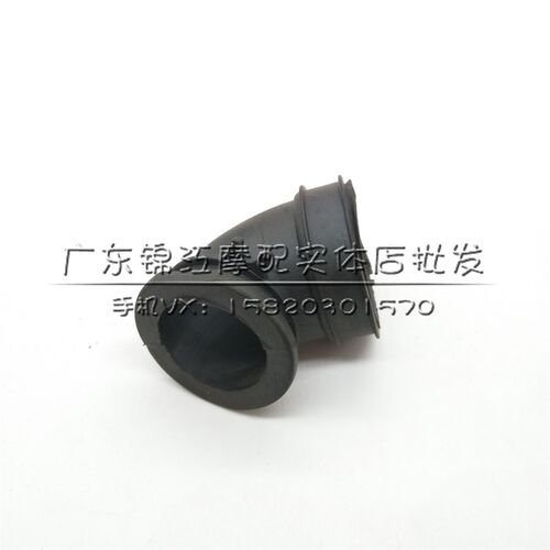 适用于铃木AG100/V100摩托车空滤喉头/空气滤清器喉头/接口/接头