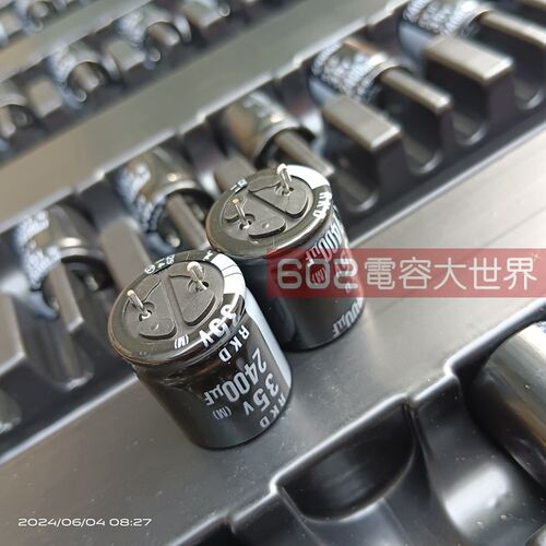 10只35V3300uf依娜18*20电解电容器ELNA音频RKD滤波125度