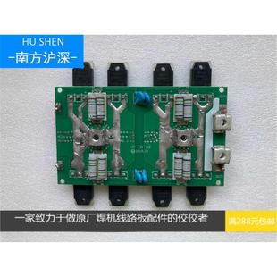 100等离子整流板 EISA等离子整流输出板 巴雷特等离子整流板