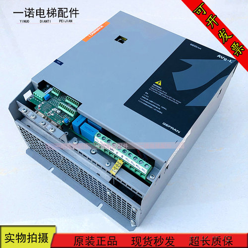 西威电梯变频器AVGL AVS1075/1110/1150-XBL-BR4现货出售质量保证