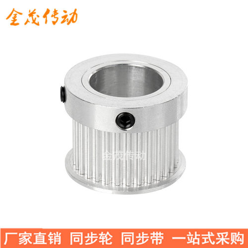 同步带轮S3M18齿K型齿宽7内孔4 5 6 6.35 8 10 12同步轮HTPAS3M06