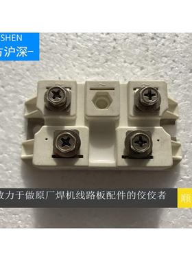 沪通等离子整流模块，内置等离子整流模块，MFQ100U6N快恢复模块