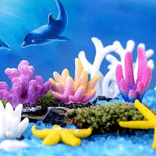 微景观海景造景小饰品仿真树脂珊瑚水族箱鱼缸装 27款 饰小摆件海星