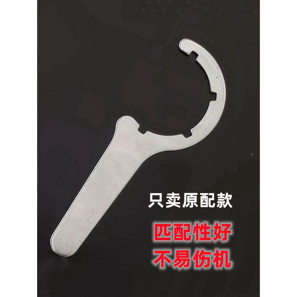 适用美的海尔沁园前置净水器过滤器拆卸扳手QZBW20S-12净水器搬手图片