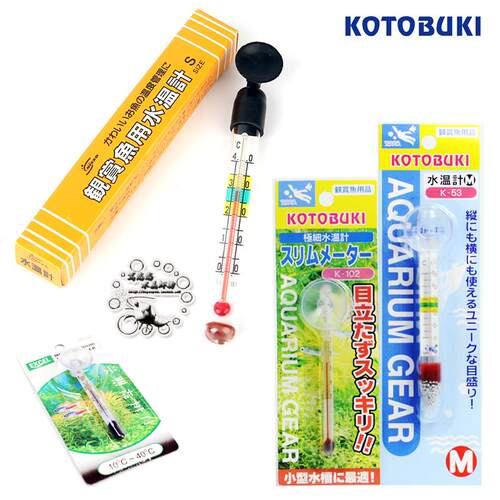 日本SUDO温度计鱼缸水族箱EX水温计NISSO尼索玻璃乌龟温度计 包邮