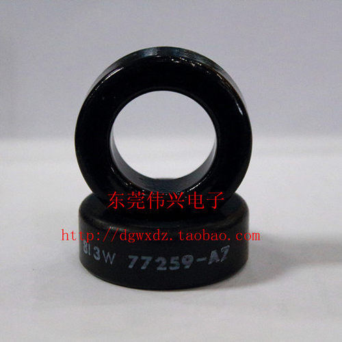 铁硅铝磁环77259A7  39.9*24.1*14.5mm  导磁率:75 电感系数101