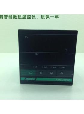 XMTD-3412(N) K/E/PT100 继电器输出 上下限偏差报警 温度控制仪