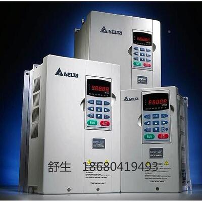 台达变频器2HP（1.5KW）1500W 380V VFD015B43A马达控制器调速器