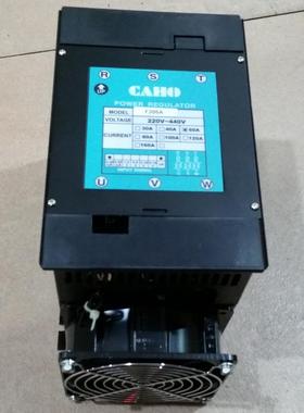 台湾CAHO宣荣电热调功器F306A相位控制器电力调整器F308AF310A