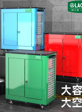 老A网式工具车汽修零件车工具柜刀具架多功能手推车LA111808