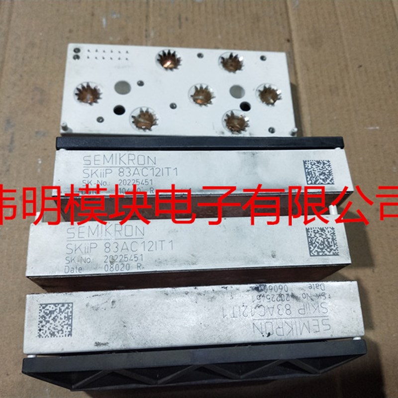 SKIIP83AC12IT1 SKIIP83AC128IT1 SKIIP83AC124IT1 SKIIP82AC12议 - 实物图
