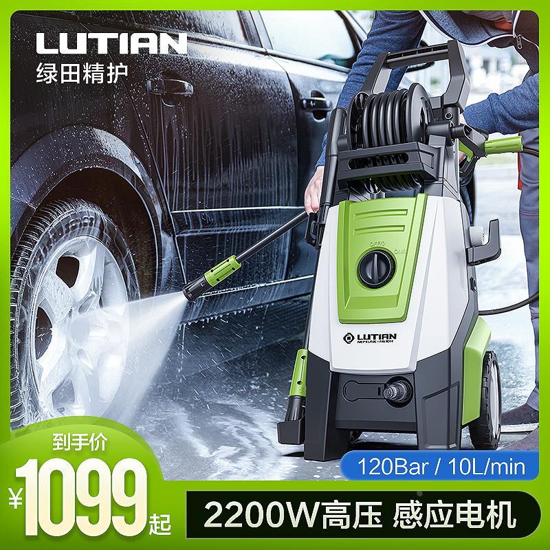 绿田清洗机220v家用无刷感应电机洗车机大功率高压多功能专业水枪