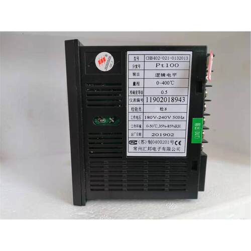 CHB402-021-0132013逻辑电平输出PT100分度常州汇邦智能温控仪