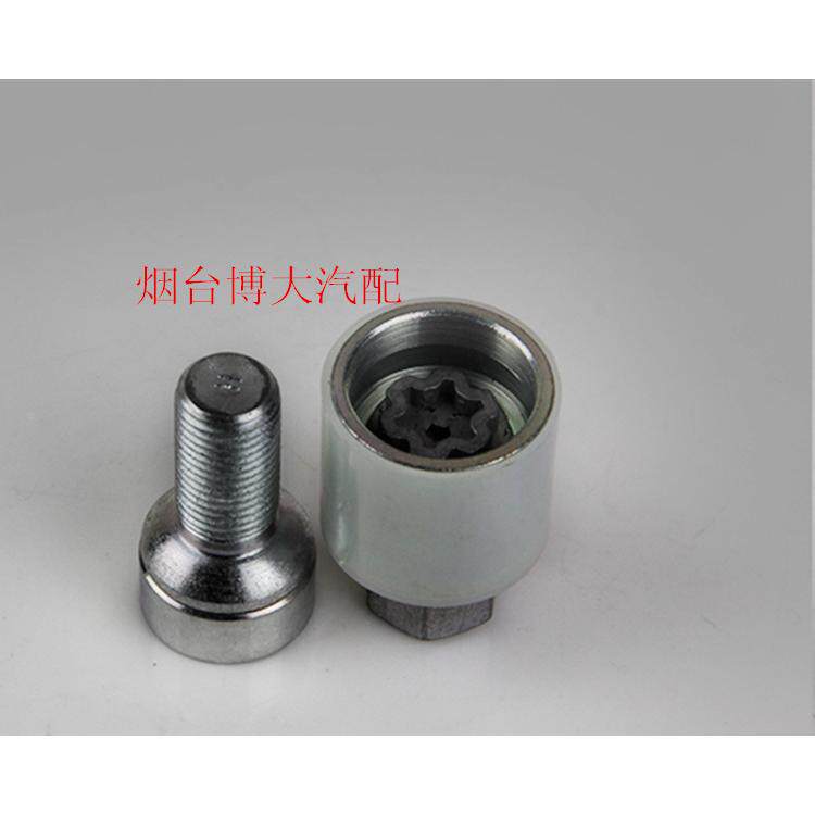 适用于奥迪A3 A4L A5 A6L Q3 Q5 Q7 A8 防盗螺丝钥匙套筒轮胎工具