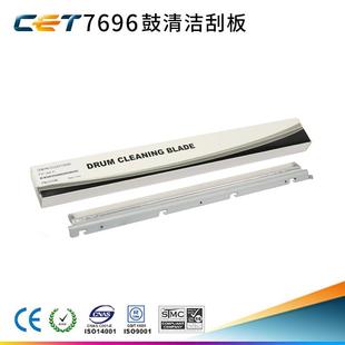 365N 464N 465N 中恒CET适用夏普 565N M364N 564N 鼓清洁刮板