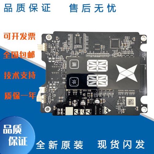HBP16奥的斯电梯OH6000外呼显示板XAA25140AFA/B单梯并联电梯配件