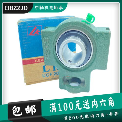 铸钢滑道球面带座轴承UCT315 316 317 318 320 322 324 326 328