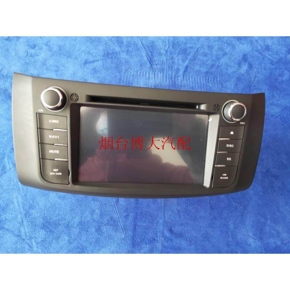 适用于日产新轩逸专车专用DVD导航蓝牙GPS一体机