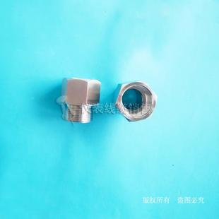 不锈钢内外丝变径仪表转换接头 4内丝转M27X1.5外螺纹