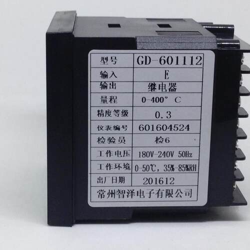 GD-601112分度号E继电器输出72*72尺寸智能数字式温控仪测温准确