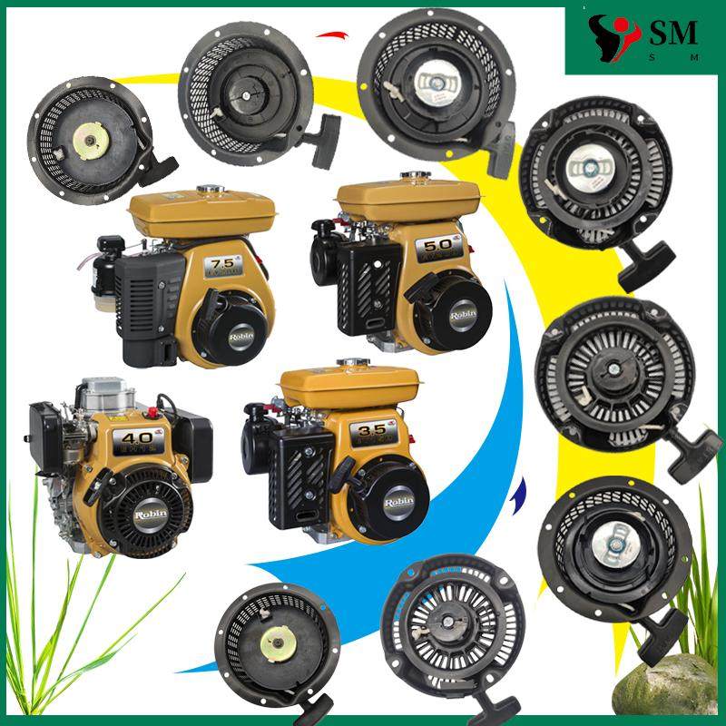汽油发电机斯巴鲁EH12启动器Ey20 Ey28C RB32B罗宾Robin拉盘Ey15