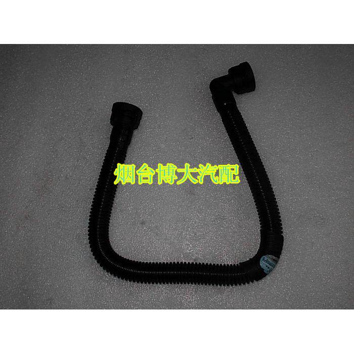 适用于帕萨特B5 1.81.8T 废气管 曲轴箱通风管排气管06B 103 235A