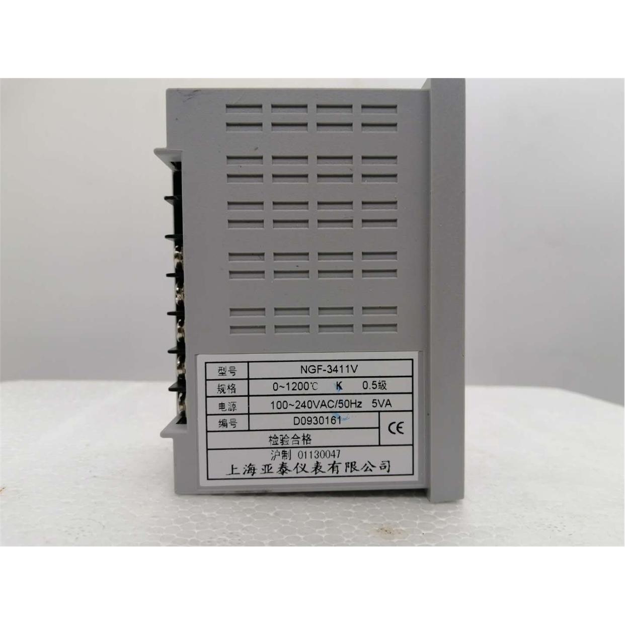 NGF-3411V固态输出2路报警功能K分度0~1200度工业智能控制温控仪