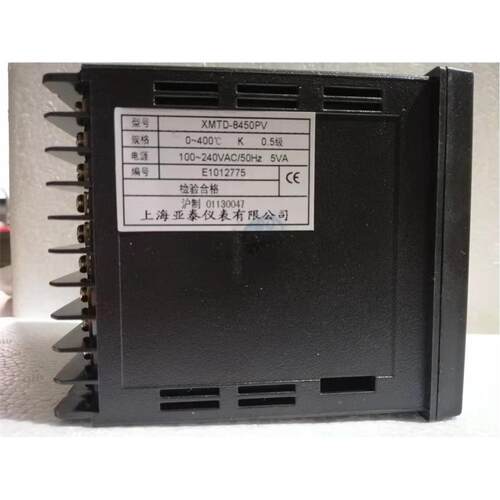XMTD-8450PV智能数显可编程控制仪K分度XMT-8000P系列智能温控器
