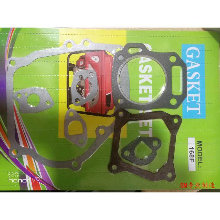 汽油机Gx100/120/160/270/390 152/168/170/188F全套密封件纸垫