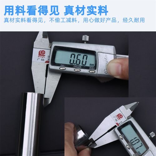 挂衣杆 衣杆 不锈钢伸缩挂衣杆 衣柜挂衣杠加强加厚晾衣杆
