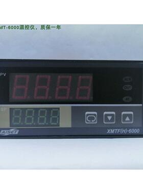 XMTF(H)-6411V-1 K 0~300 亚泰96*48横式尺寸仪表 智能数显温控仪