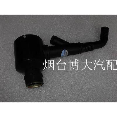 适用于老帕萨特废气管 曲轴通风管 烟斗06B 103 211A 包邮
