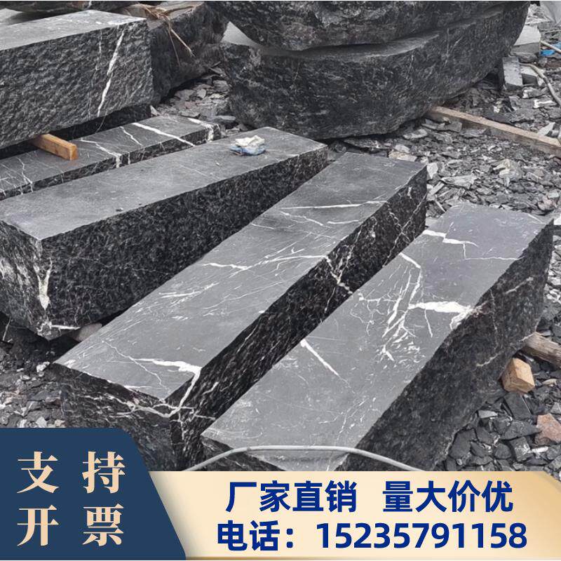 黑龙江黑山石天然原石异形加工刻字石门牌石水钵做假山水池庭院造