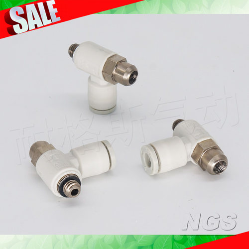 供应高品质螺丝刀调节调速阀AS1201/2201F-M5/01-04/06S-D
