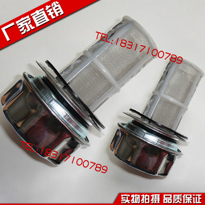液压站空气滤清器 加油口过滤网HSAB1162 AB1163滤油器 上海WOFO