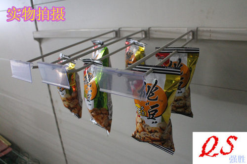 超市货架配件 双线挂钩方管横梁 槽口挂钩饰品  塑料护栏