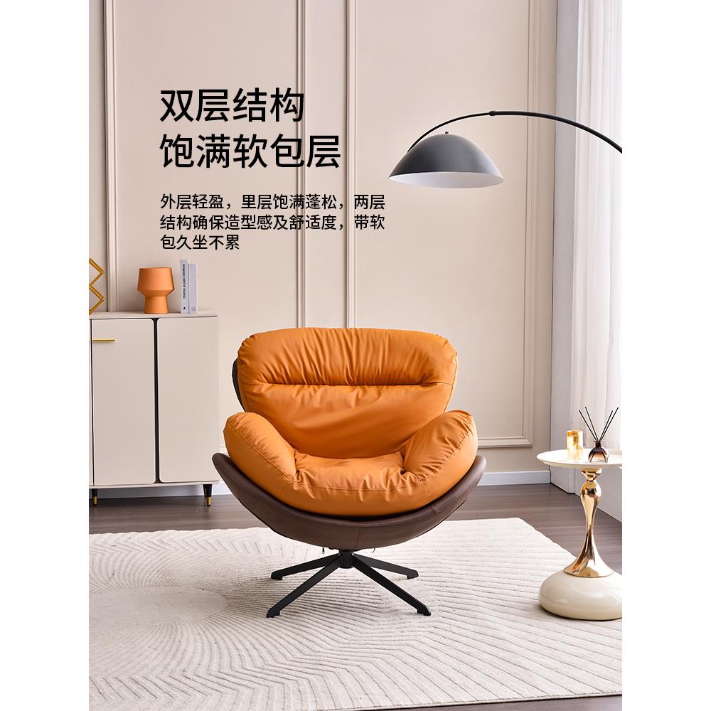 北欧羽绒单人旋转沙发椅现代简约家用客厅懒人休闲椅旋转蛋壳椅