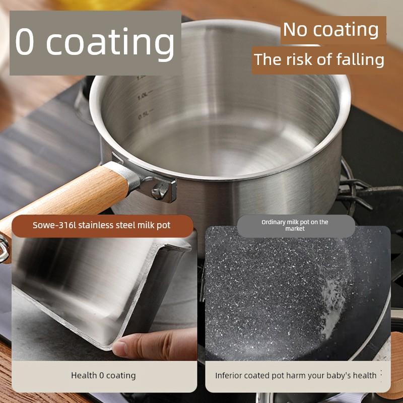 Sowe素食316不锈钢宝宝专用辅食锅小奶锅家用宝宝煎煮一体蒸奶锅