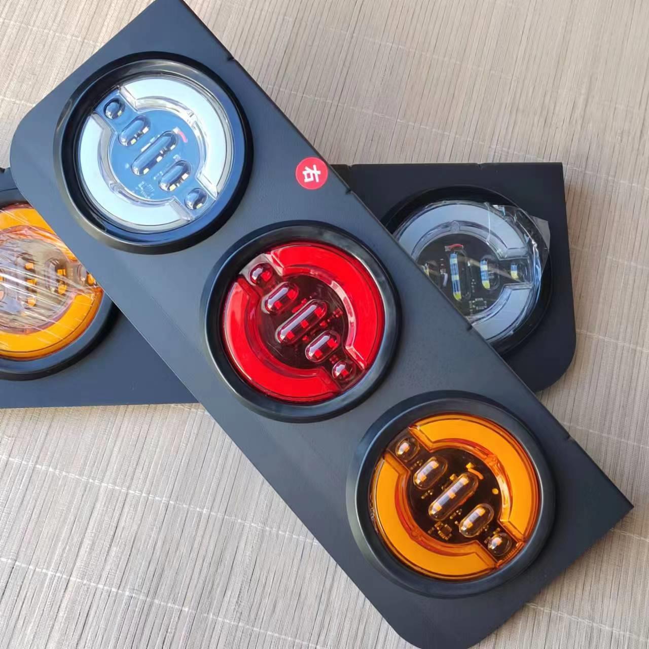 LED导光中集挂车尾灯24v半挂车小号三圆后尾灯刹车转向灯货车四寸