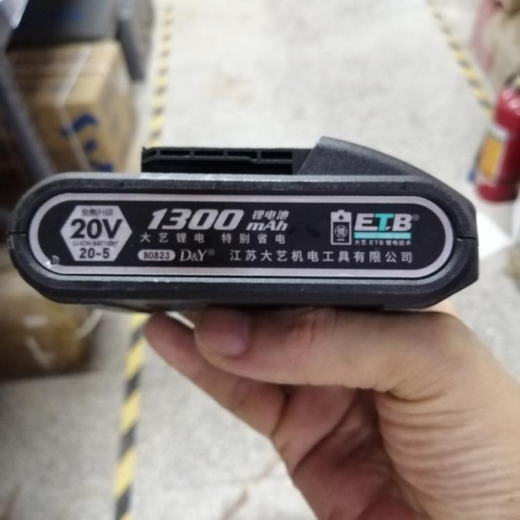 大艺电钻扳手锂电池1518/2106/1027/1028/T27/T28/20V/48V/88V/5V