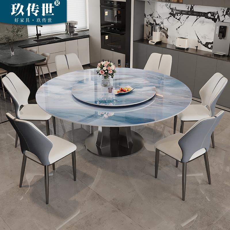 新款奢石岩板餐桌意式极简高端圆桌客厅家用小户型圆形吃饭桌子