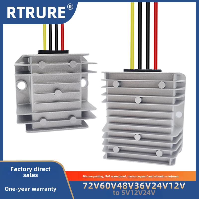 Dc-Dc直流电源降压模块72V48V36V24V至12V5V3A10A车载稳压变压器