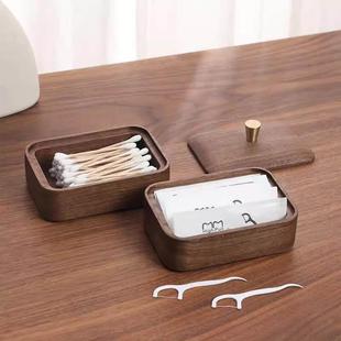黑胡桃木牙签牙线收纳盒带盖棉签盒家用双层牙签筒木质桌面整理盒
