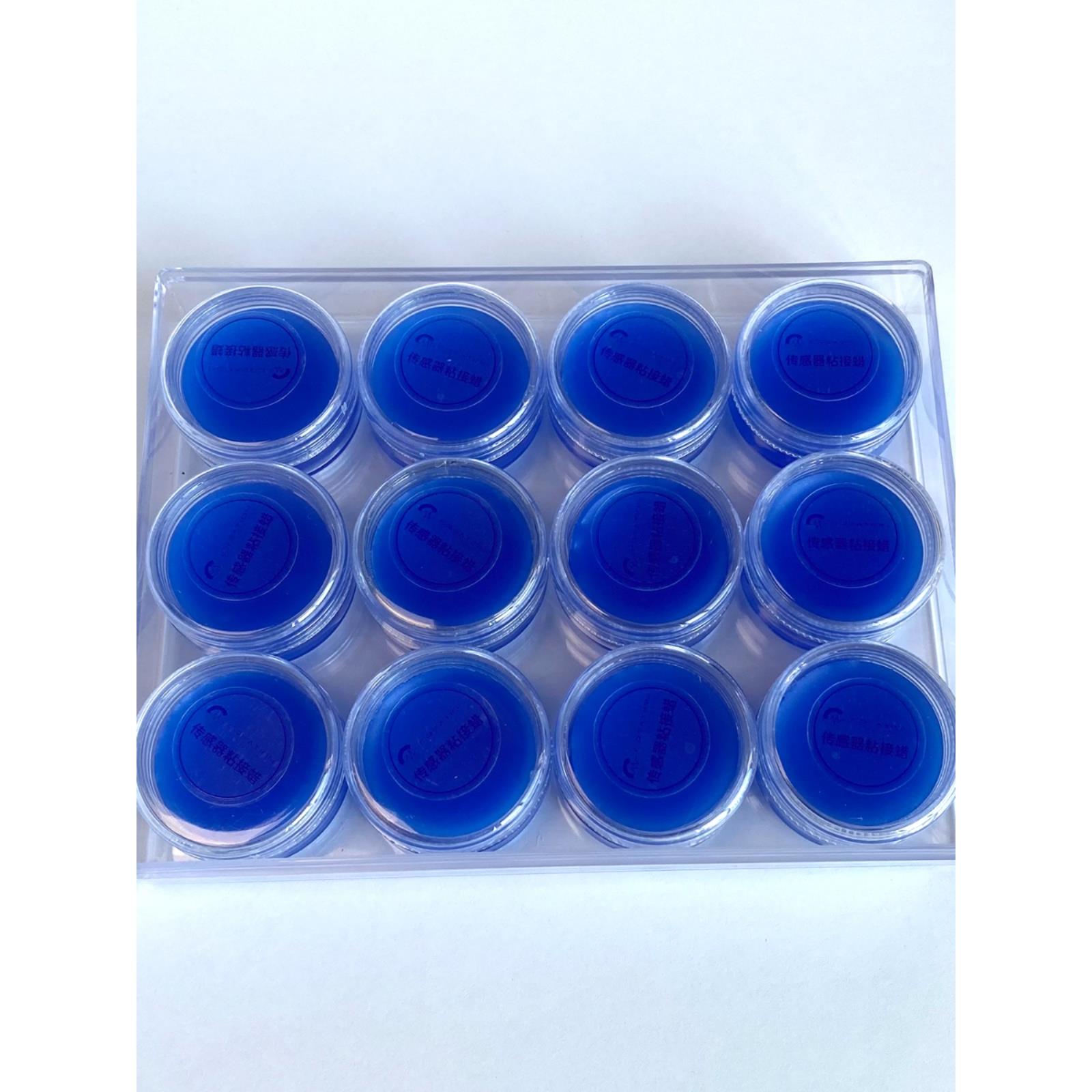 PCB/HBK/KISTLER加速度传感器粘接蜡/蜂蜡094W12 PCB080A**/080A*