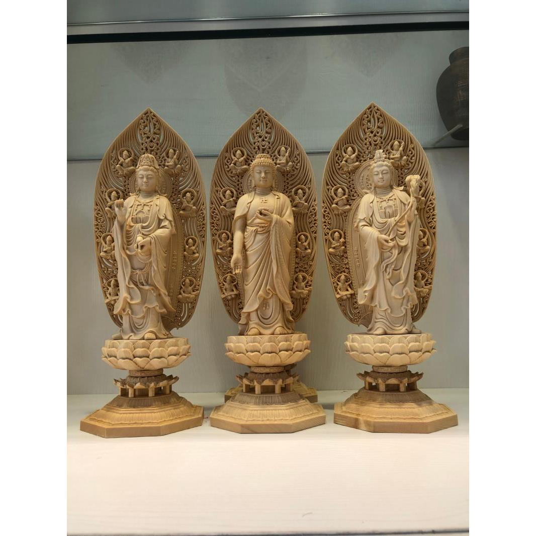 天蓝桧木雕西方三圣供奉摆件阿弥陀佛持瓶观音大势至菩萨人物佛像
