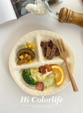 喝彩生活 法式手捏纹陶瓷分格餐盘ins复古纯色一人食简餐早餐盘子