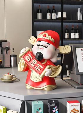 财神爷摆件家用客厅办公室桌面前台收银台店铺装饰品开店开业礼物