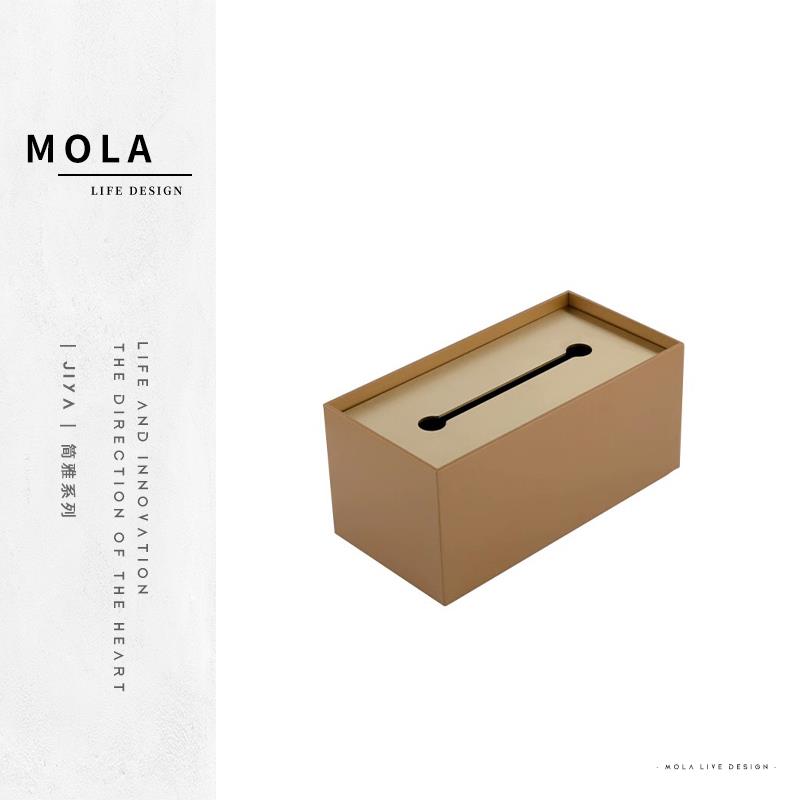 MOLA.Jiya.纸巾盒家用轻奢不锈钢桌面卫生纸盒高档餐巾纸盒 | 简